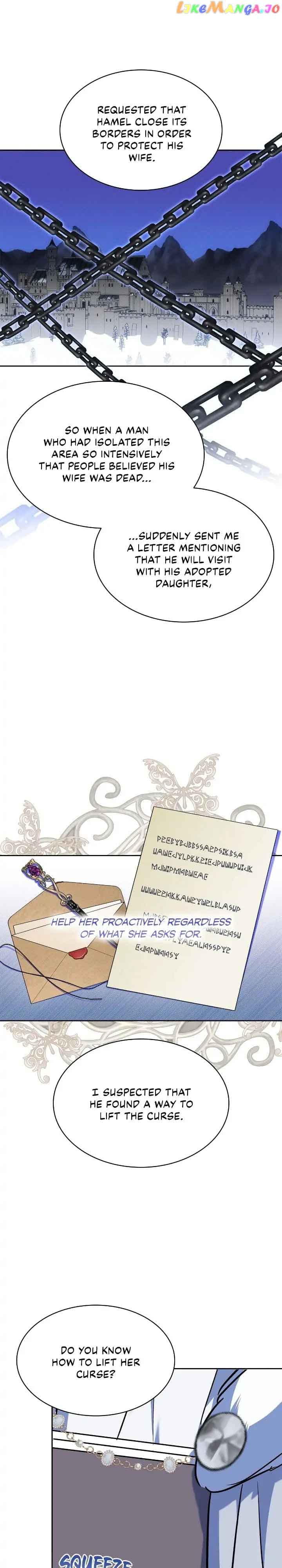 Page https://readmanhwaverse.com/images/for-the-happy-ending-of-the-tragic-novel/chapter-36/26.jpg