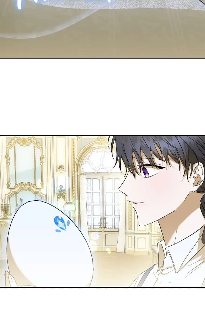 Page https://readmanhwaverse.com/images/for-the-happy-ending-of-the-tragic-novel/chapter-38/24.webp