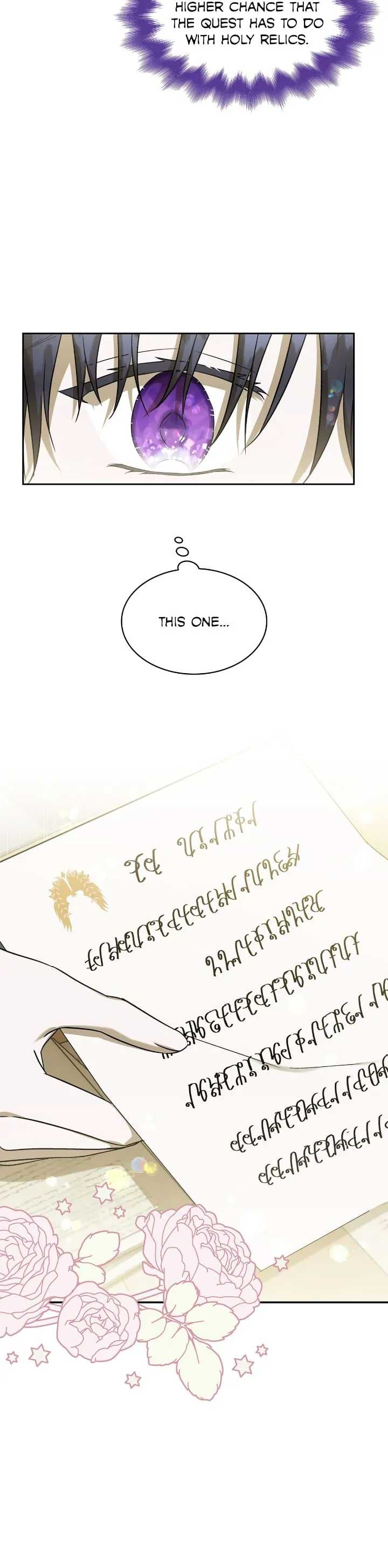 Page https://readmanhwaverse.com/images/for-the-happy-ending-of-the-tragic-novel/chapter-44/04.jpg