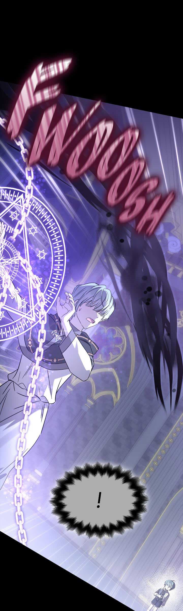 Page https://readmanhwaverse.com/images/for-the-happy-ending-of-the-tragic-novel/chapter-57/27.jpg