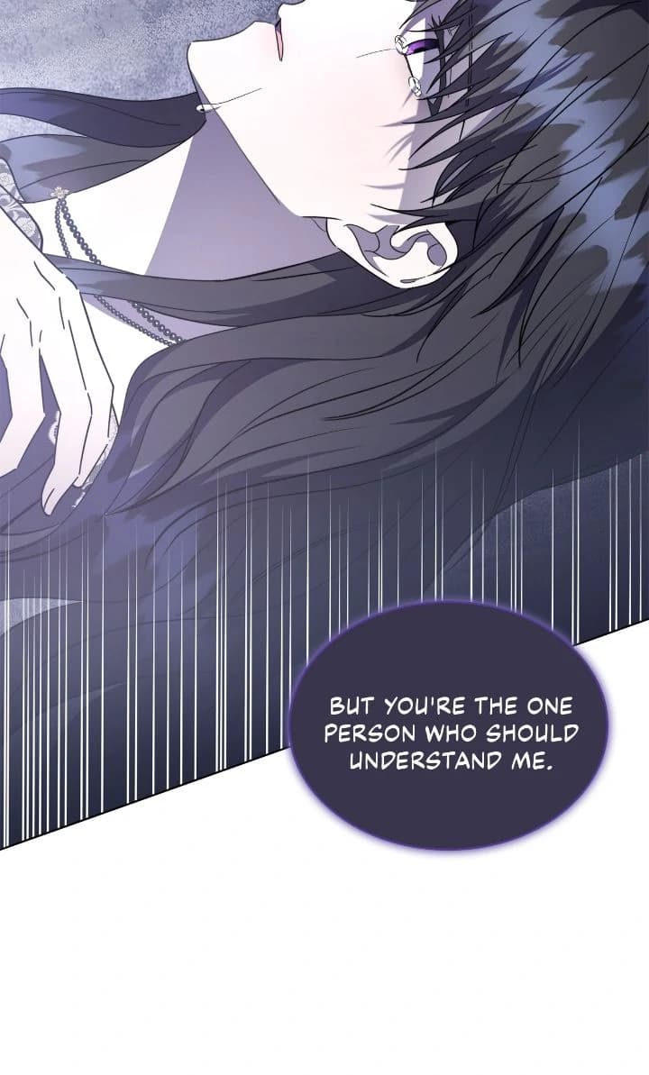Page https://readmanhwaverse.com/images/for-the-happy-ending-of-the-tragic-novel/chapter-73/ch_73_7.webp