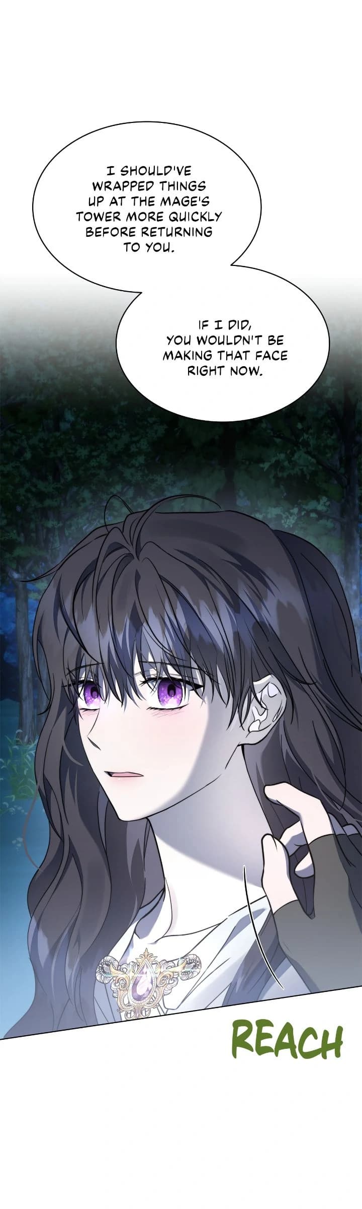 Page https://readmanhwaverse.com/images/for-the-happy-ending-of-the-tragic-novel/chapter-77/ch_77_4.webp