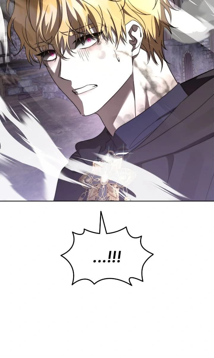 Page https://readmanhwaverse.com/images/for-the-happy-ending-of-the-tragic-novel/chapter-81/ch_81_6.webp