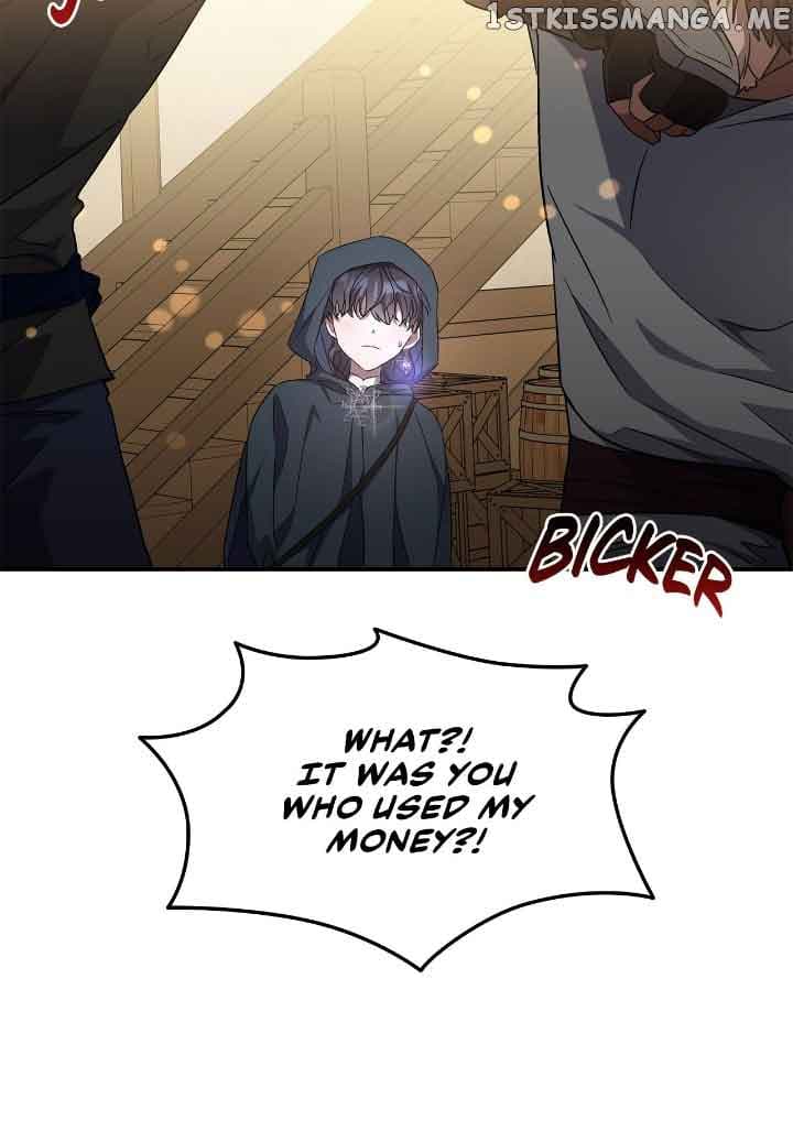 Page https://readmanhwaverse.com/images/for-the-happy-ending-of-the-tragic-novel/chapter-9/17.jpg