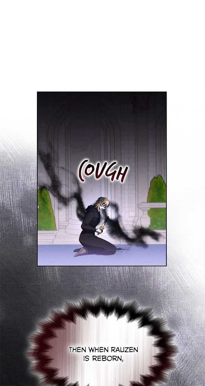 Page https://readmanhwaverse.com/images/for-the-happy-ending-of-the-tragic-novel/chapter-97/ch_97_11.jpg