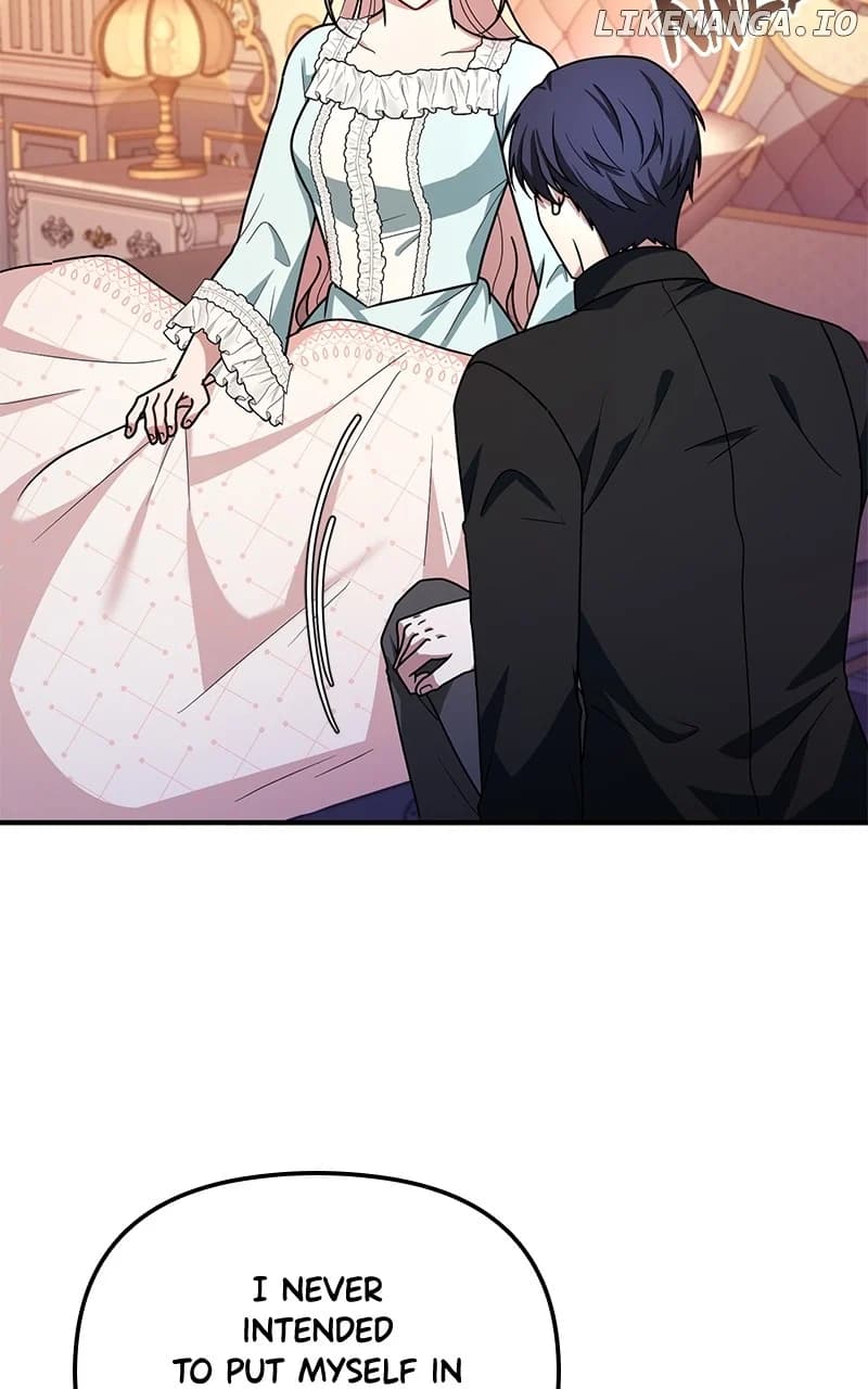 Page https://readmanhwaverse.com/images/for-the-princess-who-will-disappear/chapter-22/ch_22_101.webp