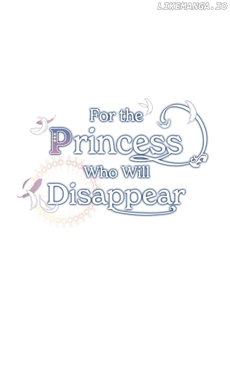 Page https://readmanhwaverse.com/images/for-the-princess-who-will-disappear/chapter-22/ch_22_19.webp
