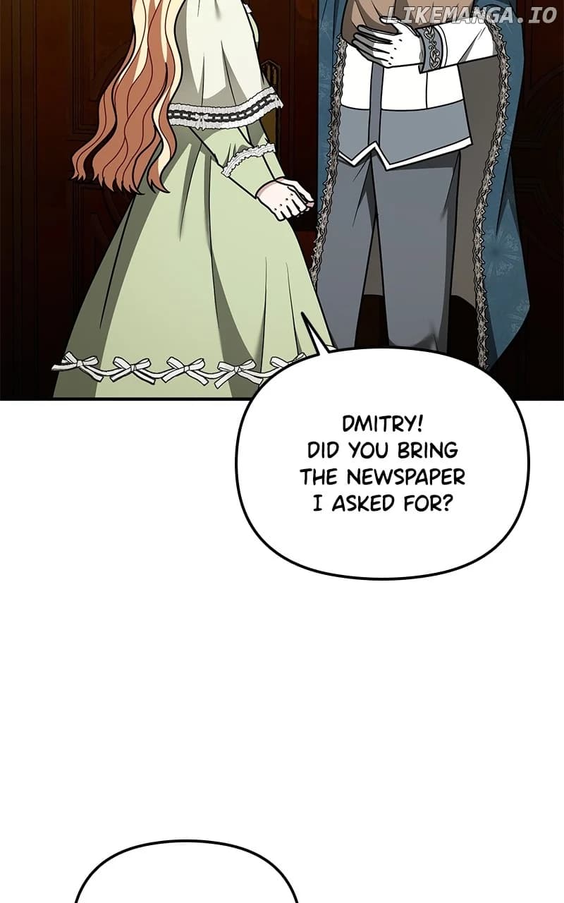 Page https://readmanhwaverse.com/images/for-the-princess-who-will-disappear/chapter-26/ch_26_32.webp