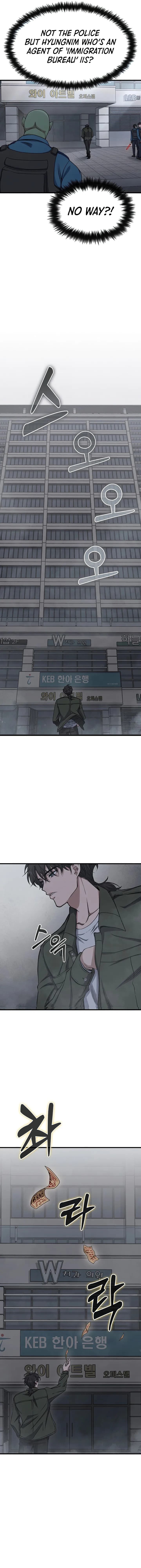 Page https://readmanhwaverse.com/images/foreigner-on-the-periphery-remake/chapter-1/10.webp