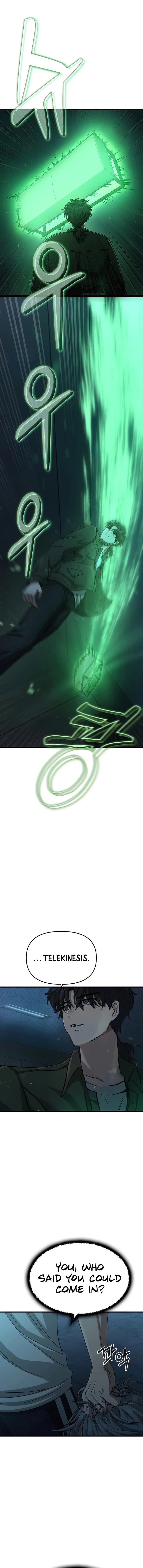 Page https://readmanhwaverse.com/images/foreigner-on-the-periphery-remake/chapter-1/16.webp