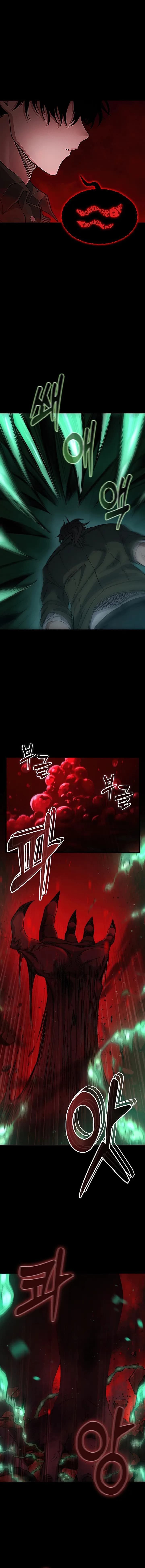 Page https://readmanhwaverse.com/images/foreigner-on-the-periphery-remake/chapter-1/27.webp