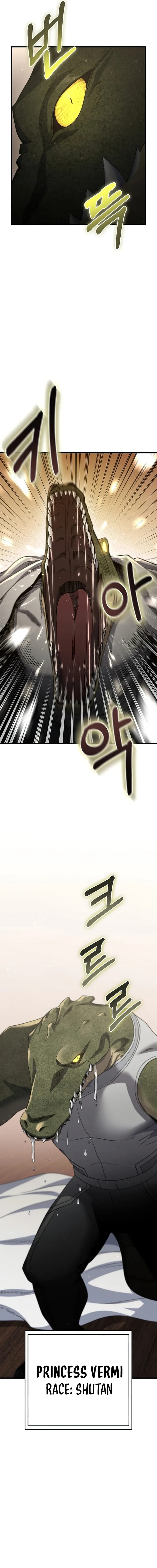 Page https://readmanhwaverse.com/images/foreigner-on-the-periphery-remake/chapter-18/21.webp