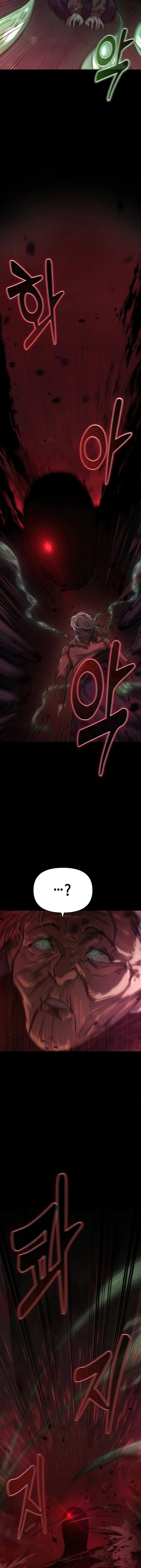 Page https://readmanhwaverse.com/images/foreigner-on-the-periphery-remake/chapter-2/03.webp