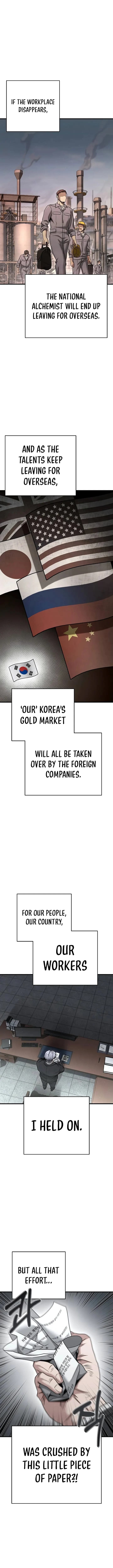 Page https://readmanhwaverse.com/images/foreigner-on-the-periphery-remake/chapter-26/04.webp