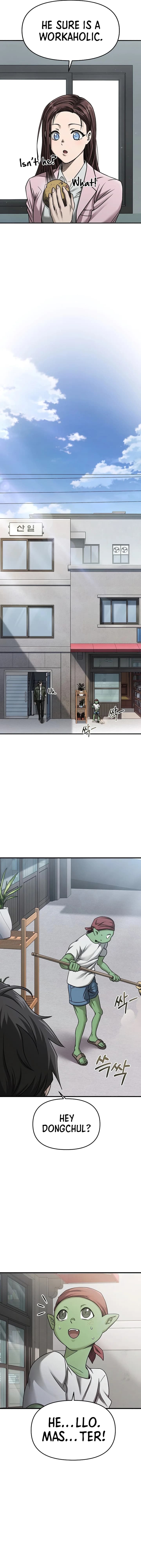 Page https://readmanhwaverse.com/images/foreigner-on-the-periphery-remake/chapter-3/11.webp