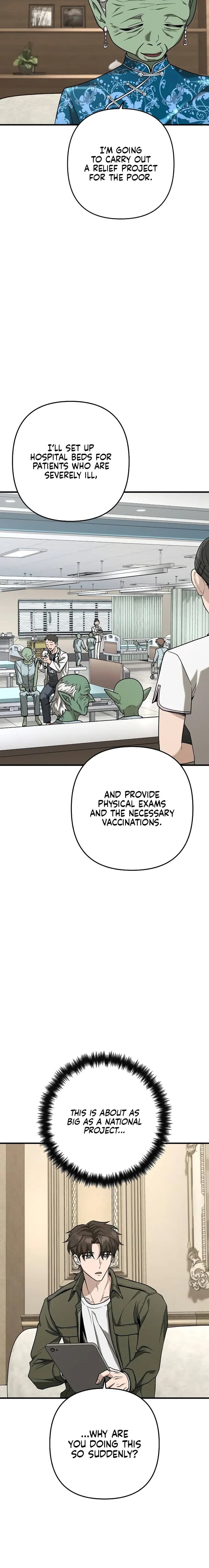 Page https://readmanhwaverse.com/images/foreigner-on-the-periphery-remake/chapter-40/16.webp