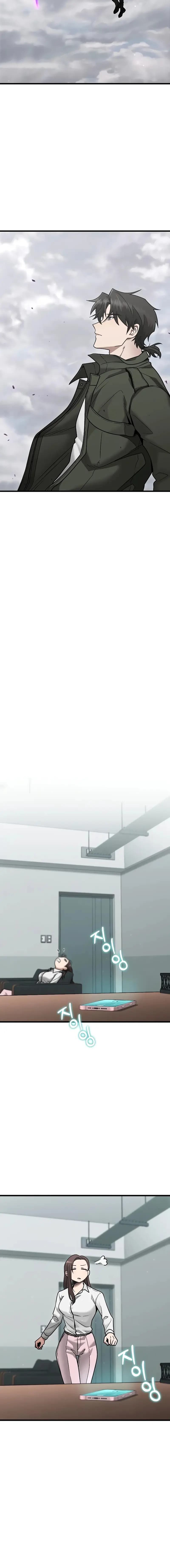 Page https://readmanhwaverse.com/images/foreigner-on-the-periphery-remake/chapter-42/24.webp