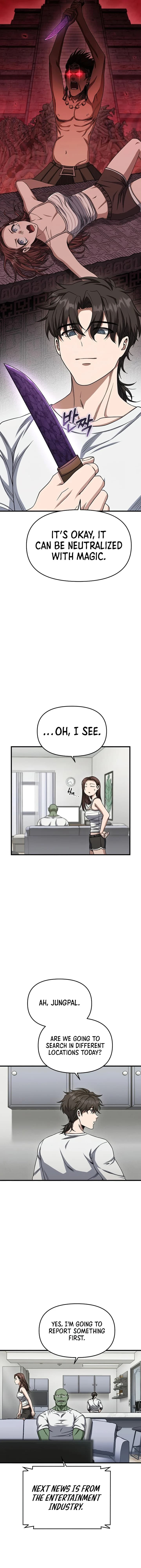 Page https://readmanhwaverse.com/images/foreigner-on-the-periphery-remake/chapter-7/02.webp