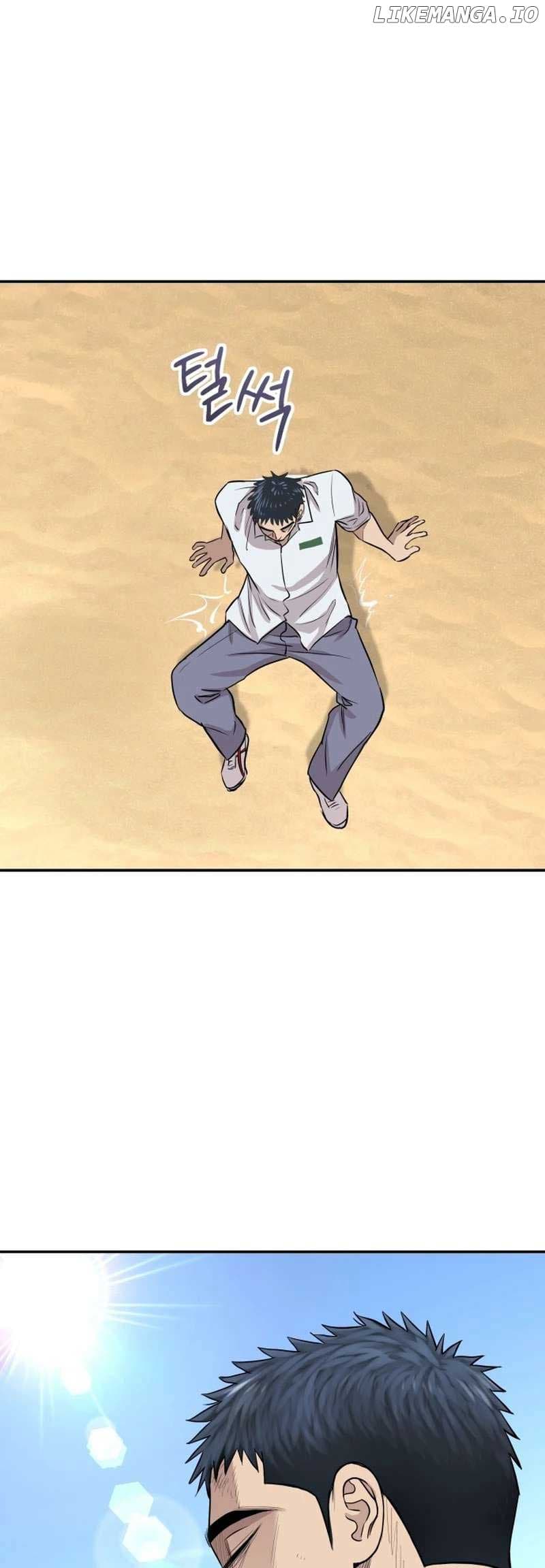 Page https://readmanhwaverse.com/images/genius-grandson-of-the-loan-shark-king/chapter-2/25.jpg