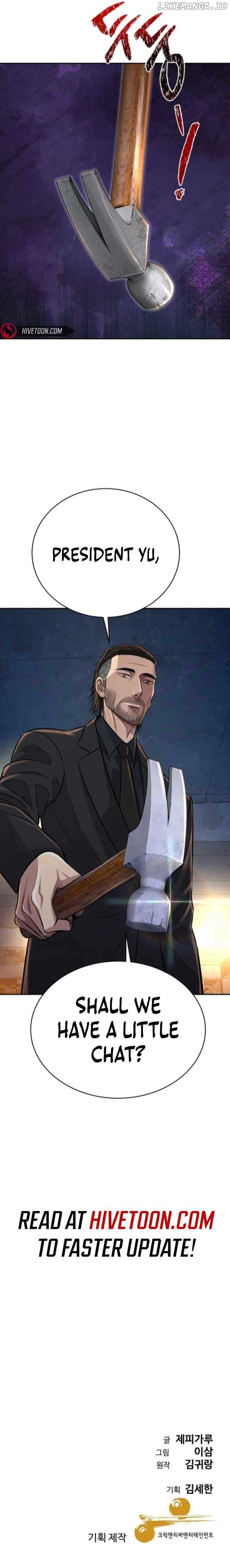 Page https://readmanhwaverse.com/images/genius-grandson-of-the-loan-shark-king/chapter-20/17.jpg