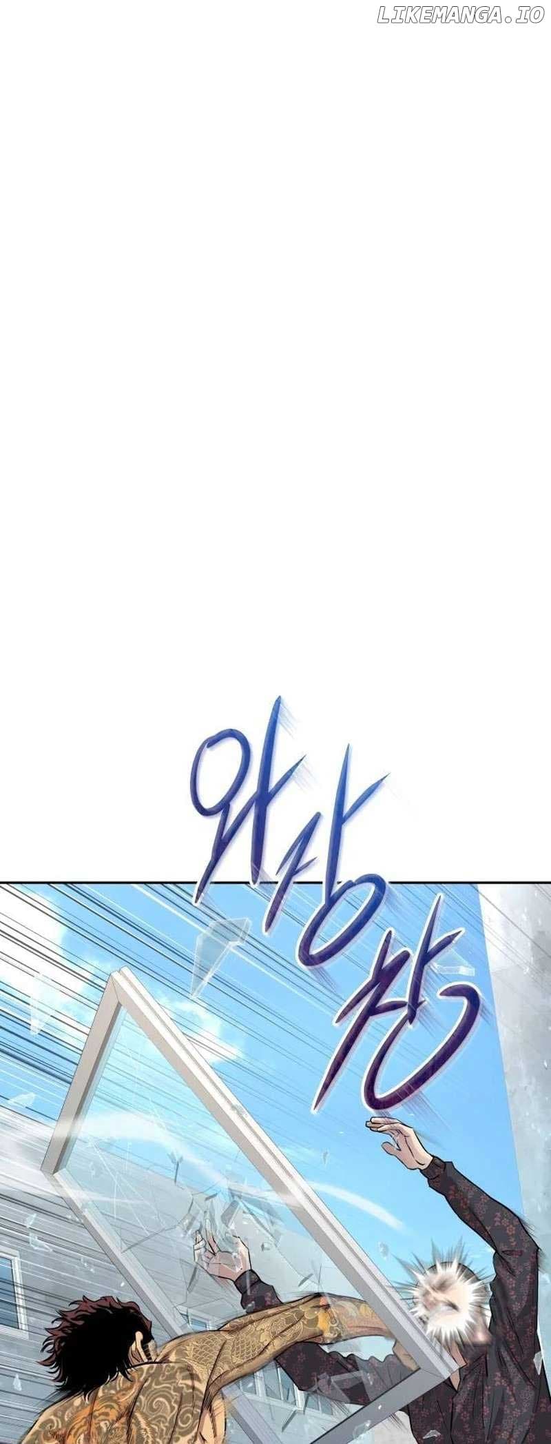 Page https://readmanhwaverse.com/images/genius-grandson-of-the-loan-shark-king/chapter-6/51.jpg