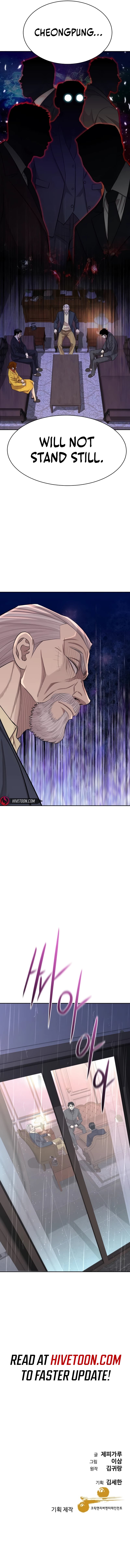 Page https://readmanhwaverse.com/images/genius-grandson-of-the-loan-shark-king/chapter-8/16.webp