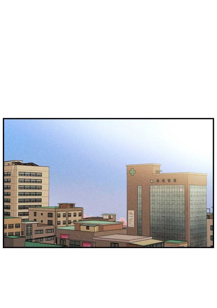 Page https://readmanhwaverse.com/images/ghost-romance/chapter-1/001.jpg