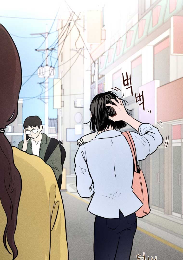 Page https://readmanhwaverse.com/images/ghost-romance/chapter-1/015.jpg