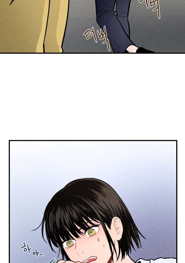 Page https://readmanhwaverse.com/images/ghost-romance/chapter-1/016.jpg
