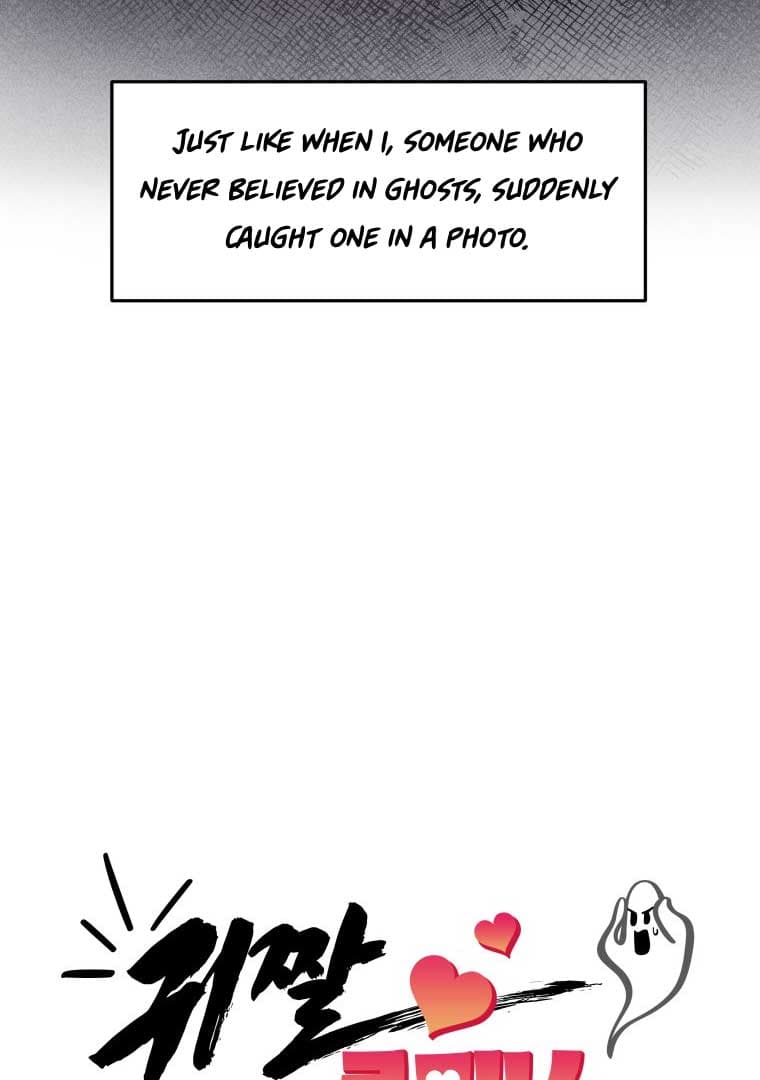 Page https://readmanhwaverse.com/images/ghost-romance/chapter-1/022.jpg