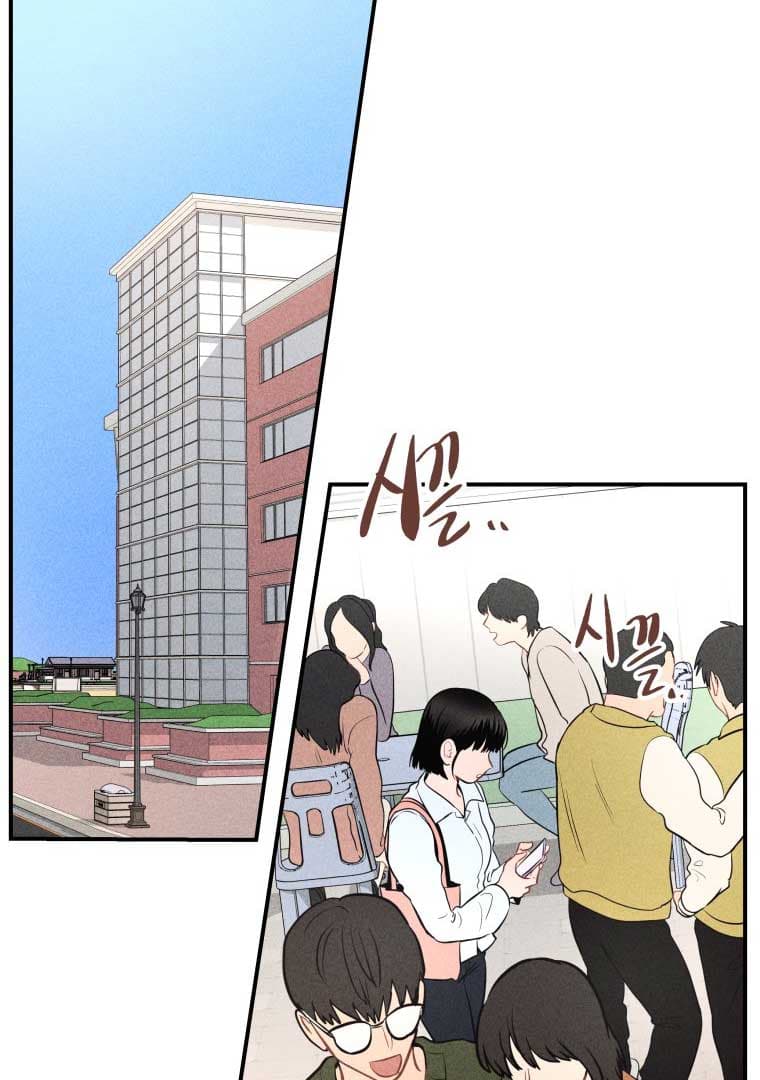Page https://readmanhwaverse.com/images/ghost-romance/chapter-1/024.jpg