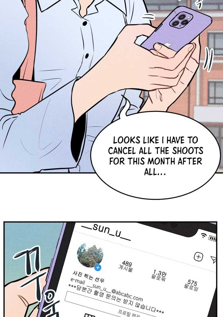 Page https://readmanhwaverse.com/images/ghost-romance/chapter-1/026.jpg