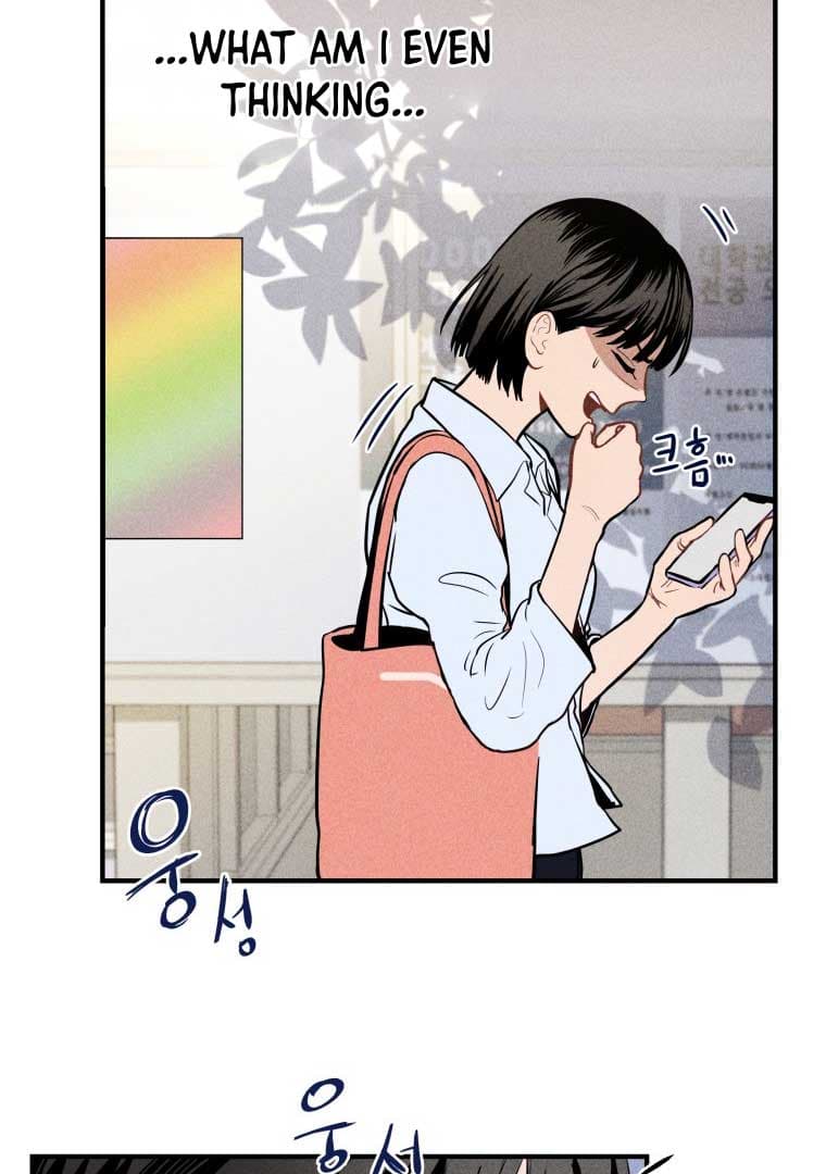 Page https://readmanhwaverse.com/images/ghost-romance/chapter-1/035.jpg