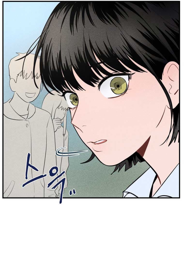 Page https://readmanhwaverse.com/images/ghost-romance/chapter-1/039.jpg
