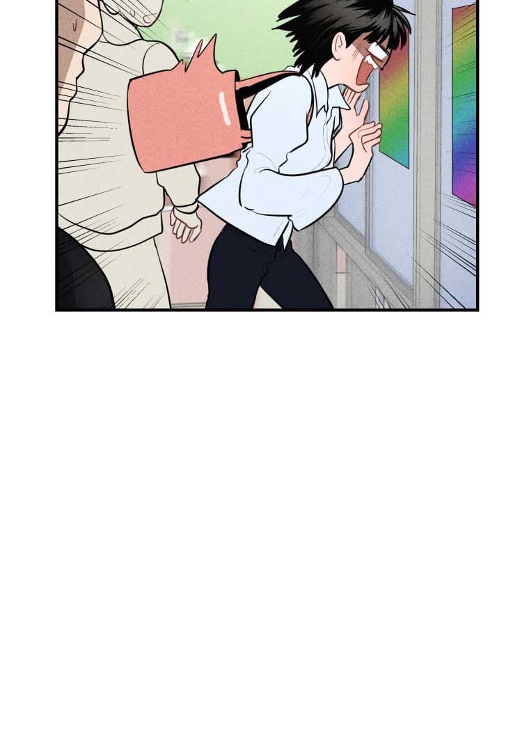 Page https://readmanhwaverse.com/images/ghost-romance/chapter-1/042.jpg