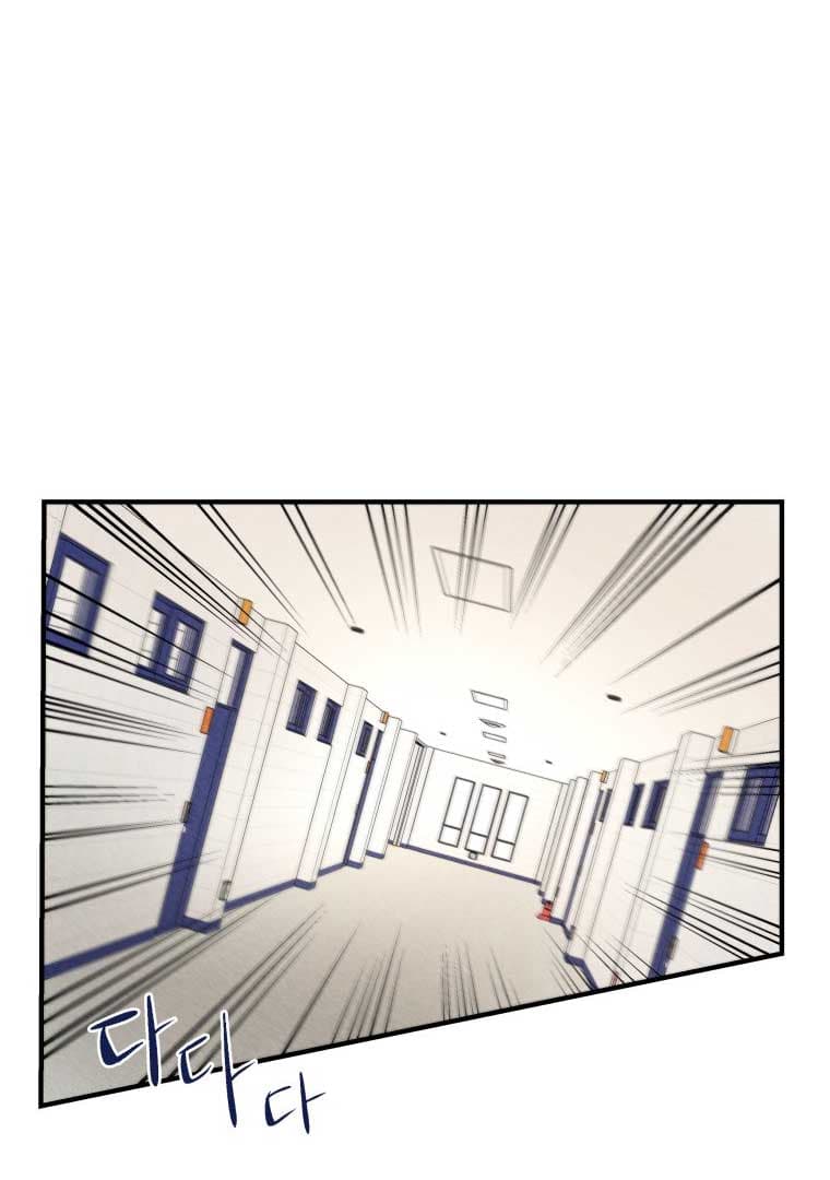 Page https://readmanhwaverse.com/images/ghost-romance/chapter-1/043.jpg