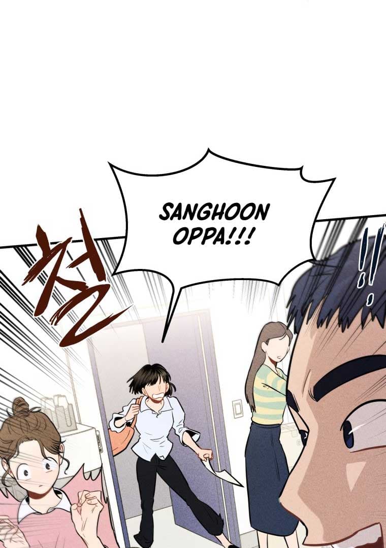 Page https://readmanhwaverse.com/images/ghost-romance/chapter-1/045.jpg