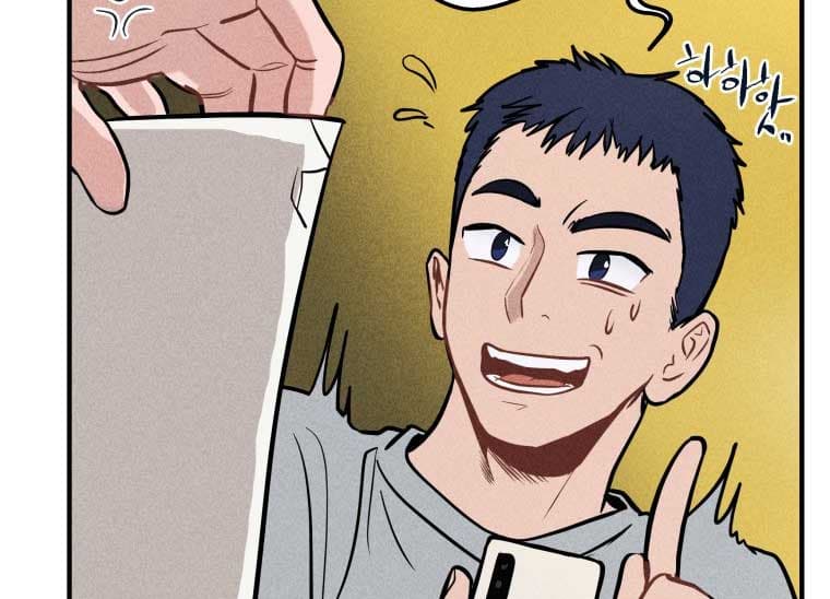 Page https://readmanhwaverse.com/images/ghost-romance/chapter-1/047.jpg