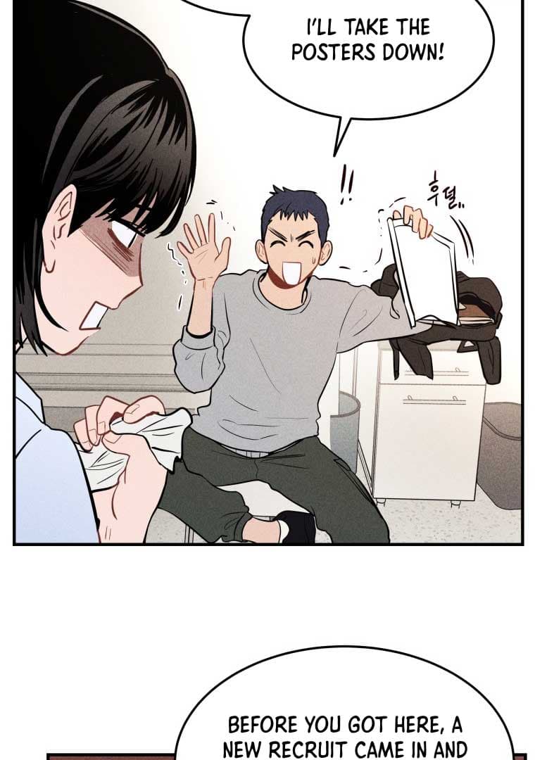 Page https://readmanhwaverse.com/images/ghost-romance/chapter-1/053.jpg
