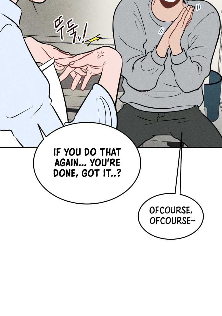 Page https://readmanhwaverse.com/images/ghost-romance/chapter-1/059.jpg