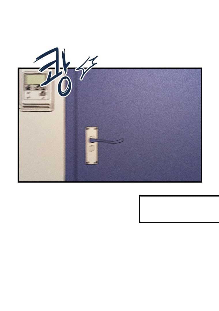 Page https://readmanhwaverse.com/images/ghost-romance/chapter-1/063.jpg