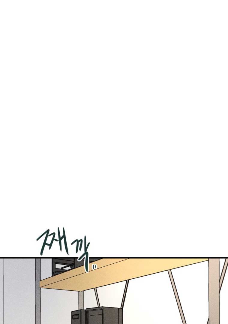 Page https://readmanhwaverse.com/images/ghost-romance/chapter-1/064.jpg