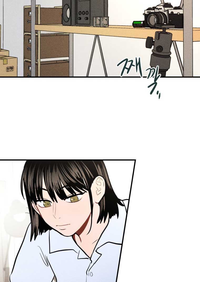 Page https://readmanhwaverse.com/images/ghost-romance/chapter-1/065.jpg