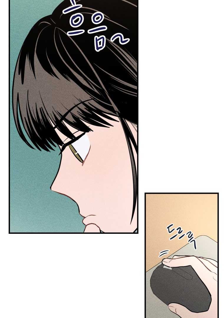 Page https://readmanhwaverse.com/images/ghost-romance/chapter-1/070.jpg
