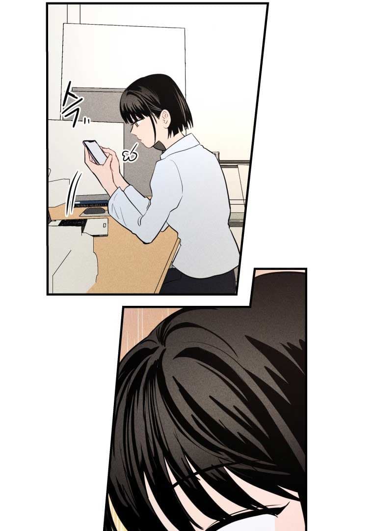 Page https://readmanhwaverse.com/images/ghost-romance/chapter-1/076.jpg