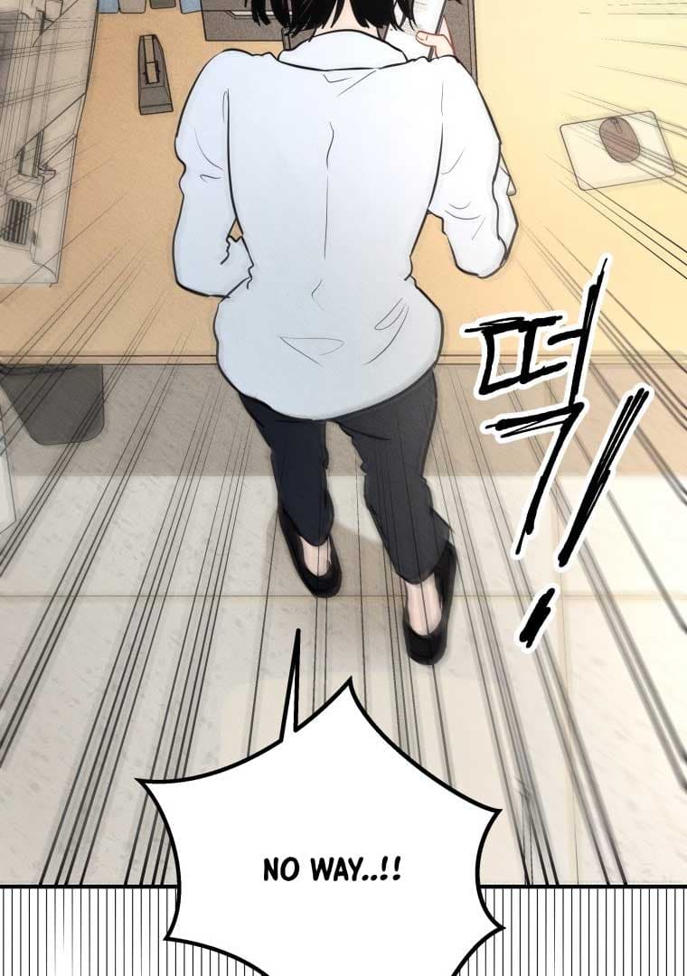 Page https://readmanhwaverse.com/images/ghost-romance/chapter-1/079.jpg