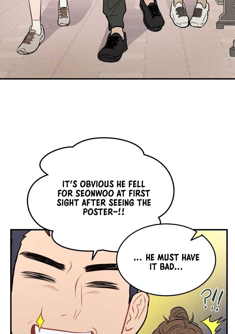 Page https://readmanhwaverse.com/images/ghost-romance/chapter-1/089.jpg