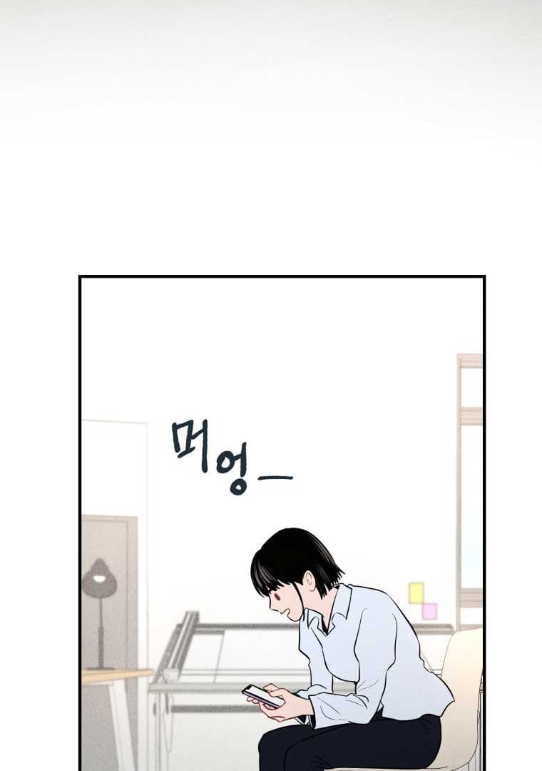 Page https://readmanhwaverse.com/images/ghost-romance/chapter-1/095.jpg