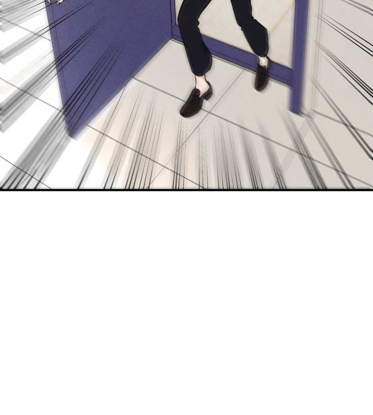 Page https://readmanhwaverse.com/images/ghost-romance/chapter-1/103.jpg
