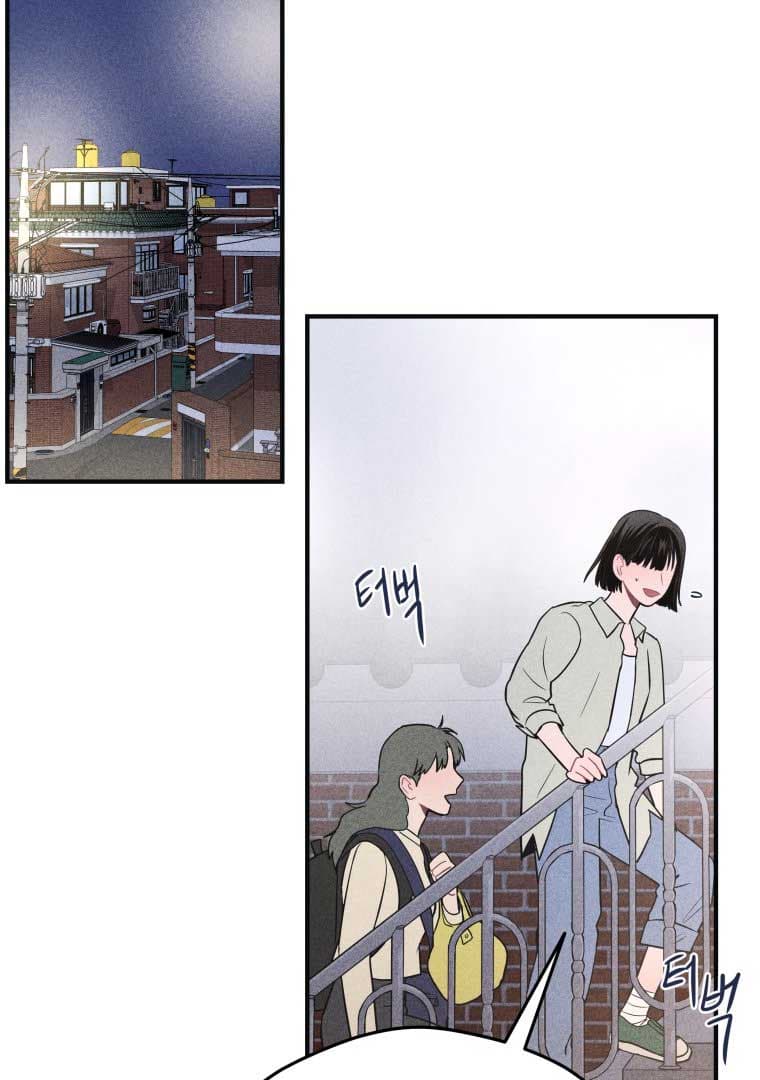 Page https://readmanhwaverse.com/images/ghost-romance/chapter-10/006.jpg